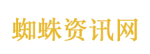 A股收盘：三大指数均跌超1%